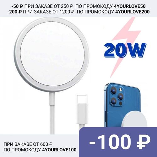 Chargement Sans Fil Magsafe Pour Iphone 8 10 11 11 Pro 12 12 Pro Xs Chargeur Magnétique Usb Type-C Pour Airpods