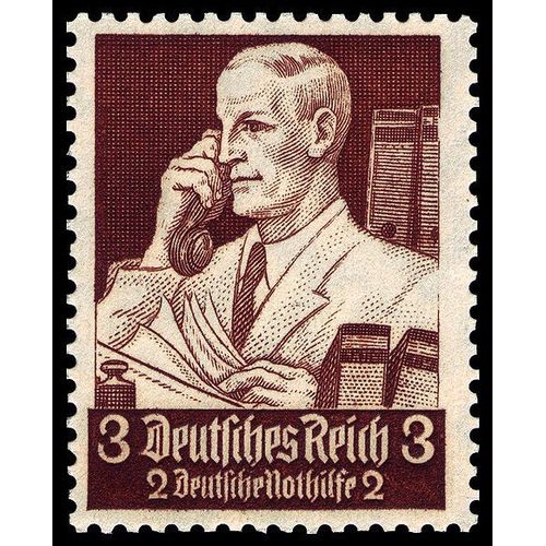 Allemagne, 3ème Reich 1934, Très Beau Timbre Neuf** Luxe Yvert 513, Au Profit Du Secours D'hiver, Série Métiers, Le Commerçant, Filigrane Croix Gammées.