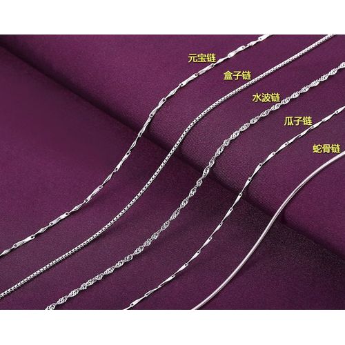 Cuivre Plaqué Argent Collier Chaîne Clavicule Courte Femme Chaîne Lingot Chaîne Os Serpent Chaîne Assortie Argent Lvn3855