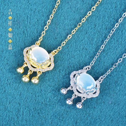 Xiangyun Ruyi Ping An Lock Collier Femme Été Plaqué Argent Sterling Longévité Serrure Pendentif Tanabata Pour Petite Amie Lvn4299