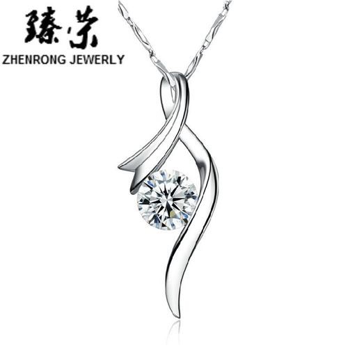 In The Mood For Love Collier Pendentif Féminin Cuivre Plaqué Argent Collier Pendentif Unique Lvn4352