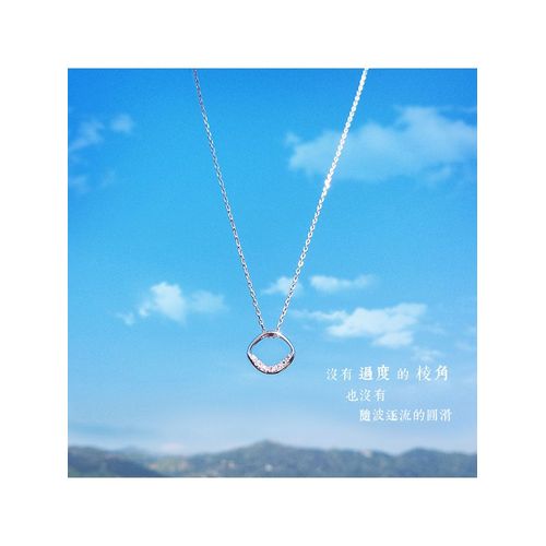 Collier En Argent Plaqué Argent Diamant Flash Géométrique Chaîne Clavicule Carrée Femme Série Sen Littérature Et Art Lvn4865