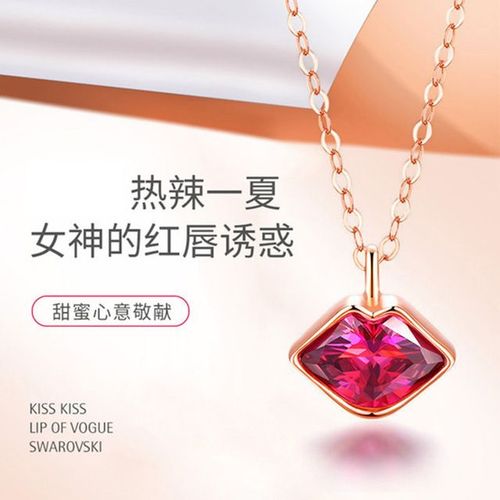 Collier Lèvres Baiser Écarlate Plaqué Argent Sterling S925 Or Rose 18 Carats Cristal Rouge À Lèvres Chaîne De Clavicule Tanabata Saint Valentin Lvn4897