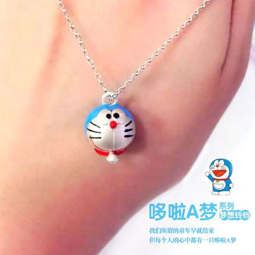 Doraemon Avec Moi Robot Catwoman Cuivre Plaqué Argent Collier Jingle Mignon Pendentif Plaqué Argent Lvn5000