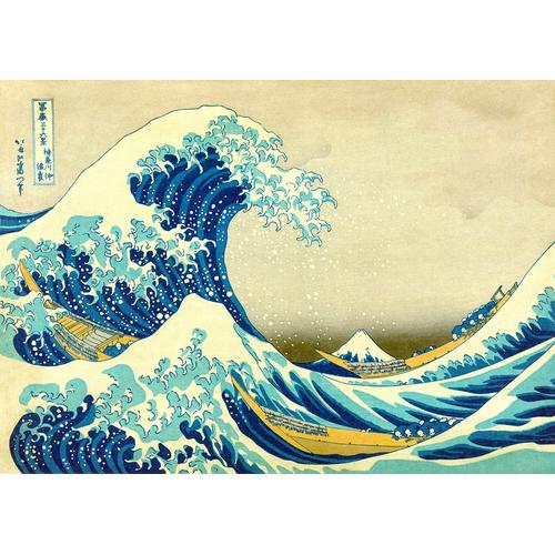 Katsushika Hokusai: The Great Wave Off Kanagawa - Puzzle 1000 Pièces