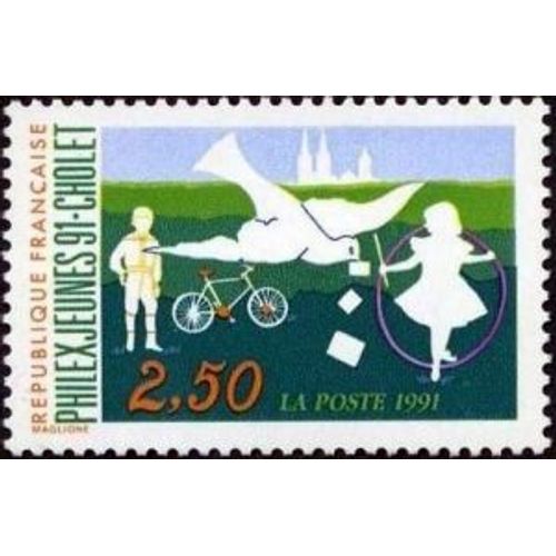 Timbre France 1991, Oblitéré - Philex-Jeunes 91 Cholet- 2.50 Yt2690