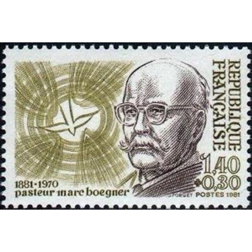 Timbre France 1981 Oblitéré Pasteur Marc Boegner (1881-1970) 1.40 + 0.30 Yt2153