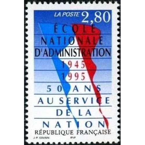 Timbre France 1995, Oblitéré - Ecole Nationale D'administration - 2.80 Yt2971