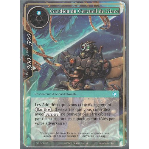 Carte Force Of Will - Gardien Du Cercueil De Glace - Sdl3-005 -