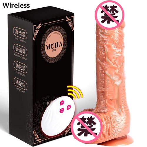 Poussée Rotation Gode Vibromasseur Réaliste Pénis Gay Ventouse Masturbateur Anal Télécommande Sex Machine Sex Toy Pour Femmes - Wireless-Box