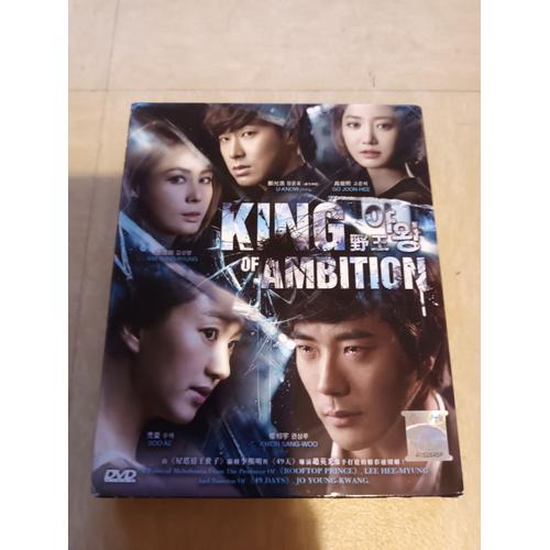 Coffret Dvd Série Tv Drama Coréen KING OF AMBITION (Queen of ambition)