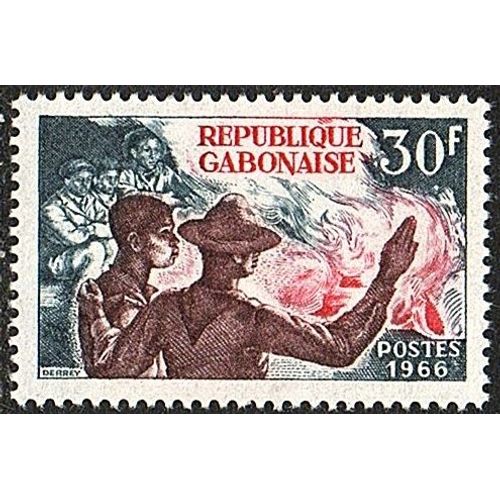 Timbre Gabon 1966 Oblitéré - Scoutisme - 30f Yt 199