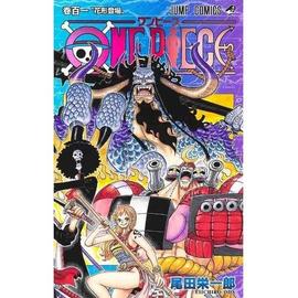 One Piece Tome 101 - Vo Japonais - BD et humour