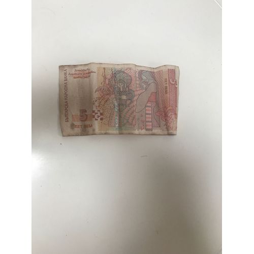 Vieux Billets