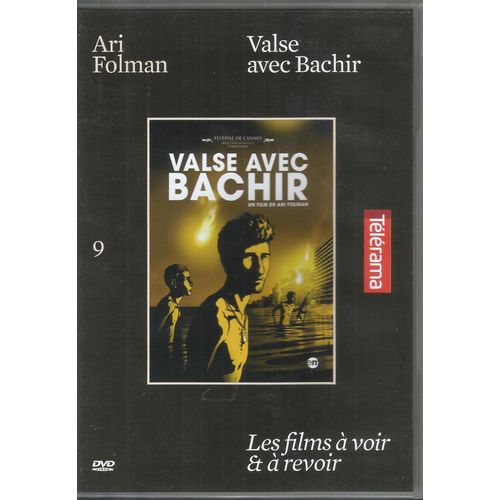 Valse Avec Bachir
