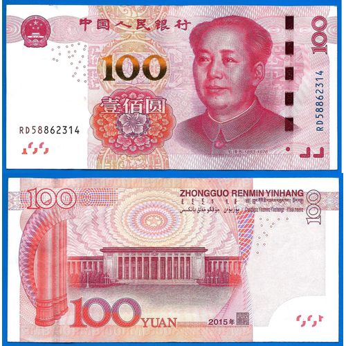 Chine 100 Yuan 2015 Mao Billet Yuans Asie