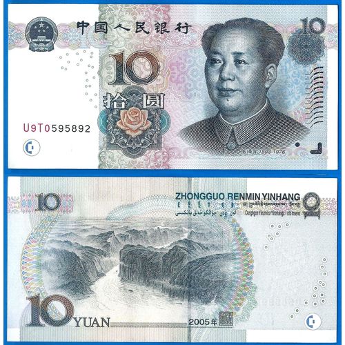 Chine 10 Yuan 2005 Neuf Billet Yuans Asie Mao