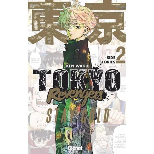 Tokyo Revengers - Side Stories - Stay Gold - Tome 2