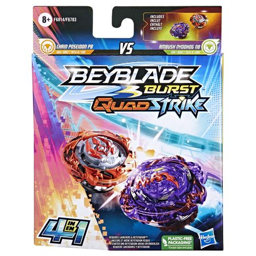 Bey Qs Ambush Nyddhog Qs Chain Poseido