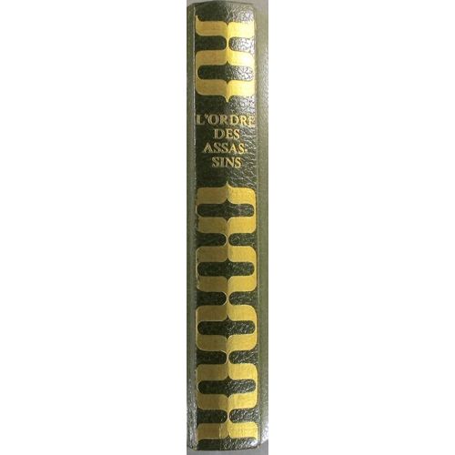 Jean-Claude Frere : L'ordre Des Assassins (Ed 1973)