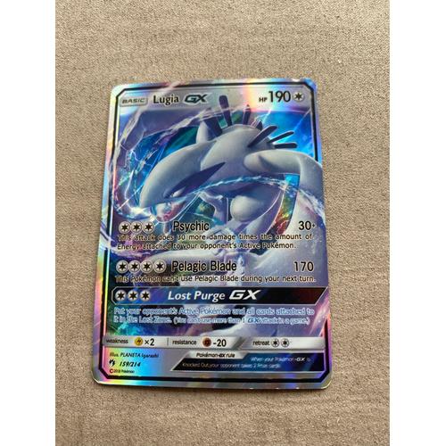 Carte Pokémon Lugia Gx