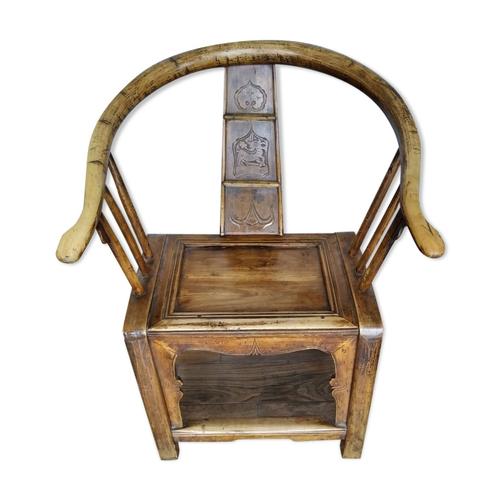 Fauteuil Chinois Dossier Fer Cheval Bois