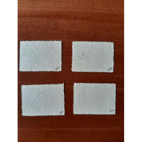 Timbres Chine Oblitérés Gomme Origine Thème Flore Agriculture