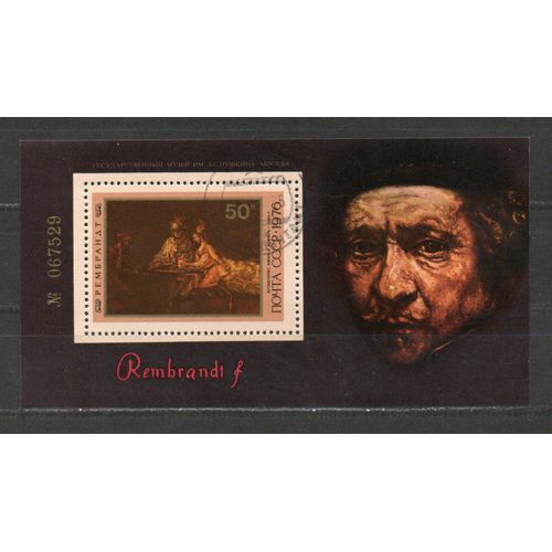 Timbre-Poste De Russie