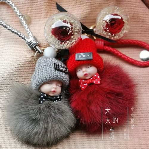 2pcs Peluche Poupée Porte-Clés Fourrure De Renard Poupée Bricolage Immortel Fleur Sac Porte-Clés