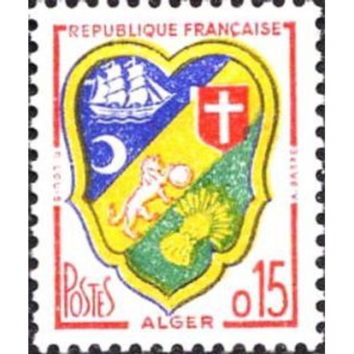 Timbre France 1960 Oblitéré - Armoiries D'alger - 0.15 Yt1232