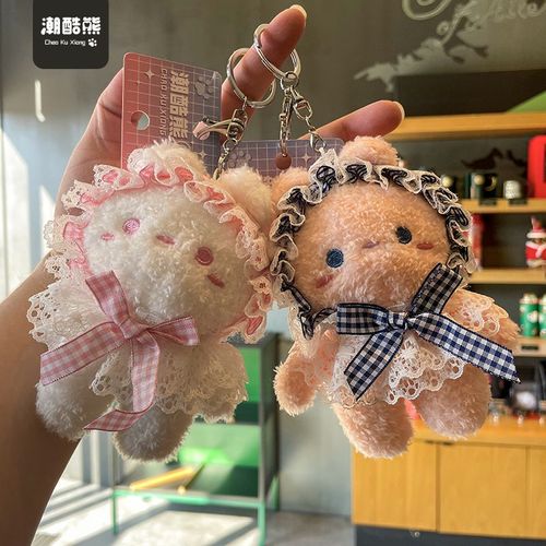 2pcs Lolita Ours Pendentif Porte-Clés En Peluche Poupée Sac Pendentif Porte-Clés