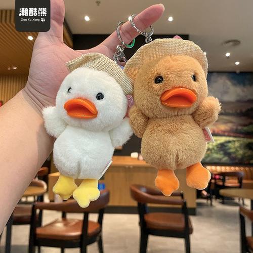 2pcs Peluche Poupée Porte-Clés Canard Poupée Pendentif Sac Pendentif Chiffon Poupée Porte-Clés