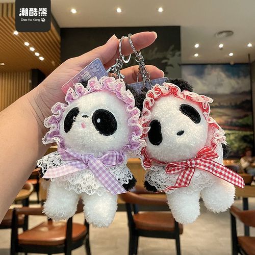 2pcs Lolita Panda Poupée Porte-Clés Peluche Poupée Poupée Clé Pendentif Cartable Pendentif
