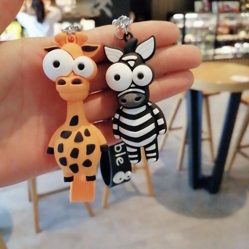 2pcs Ugly Mignon Girafe Porte-Clés Poupée Pendentif Drôle Poney Poney Cartable Voiture Porte-Clés Pendentif