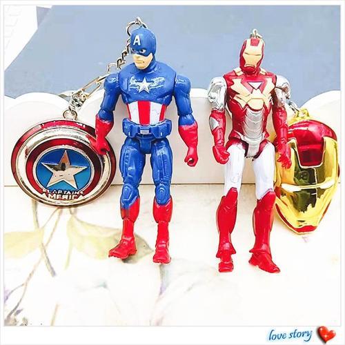 2pcs Métal Captain America Keychain Marvel Périphérique Poupée Pendentif Publicité Griffe Machine
