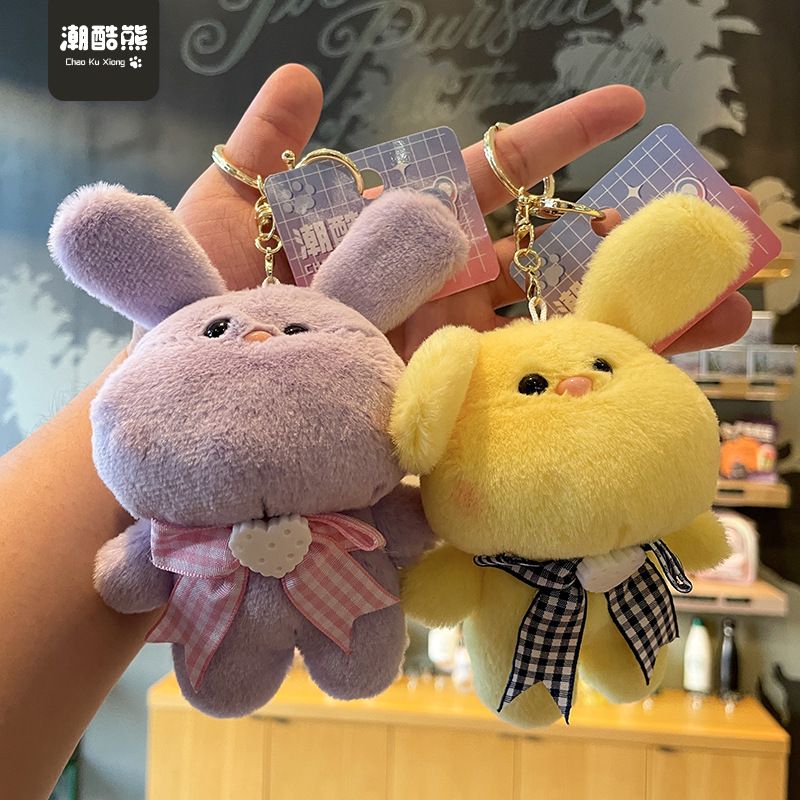 2pcs Peluche Poupe Porte-Cls Accessoires Lapin Poupe Pend... - 2