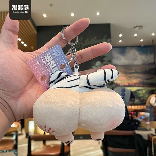 2pcs Pendentif Tigre Porte-Clés Peluche Poupée Poupée Boucle