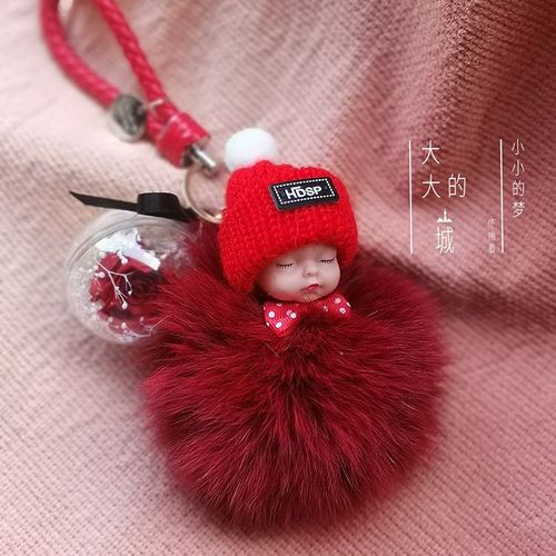 2pcs Peluche Poupée Porte-Clés Fourrure De Renard Poupée Bricolage Immortel Fleur Sac Porte-Clés
