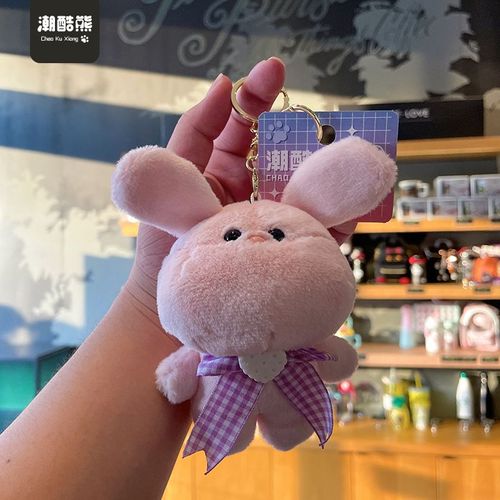 2pcs Peluche Poupée Porte-Clés Accessoires Lapin Poupée Pendentif Chiffon Poupée Pendentif Porte-Clés