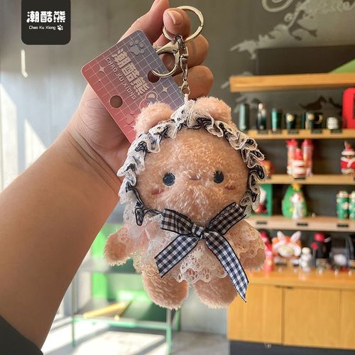 2pcs Lolita Ours Pendentif Porte-Clés En Peluche Poupée Sac Pendentif Porte-Clés