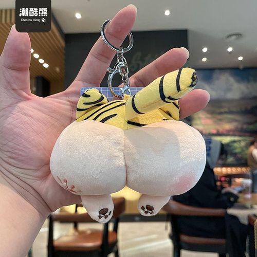 2pcs Pendentif Tigre Porte-Clés Peluche Poupée Poupée Boucle