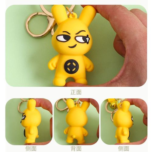 2pcs Emoji lapin porte-clés pendentif poupée couple sac pendentif en stock