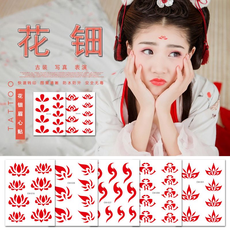 Autocollants De Sourcils De Costumes Anciens Studio De Photo... - 2