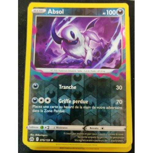 Pokemon Absol 076 / 159 Reverse Zenith Supreme