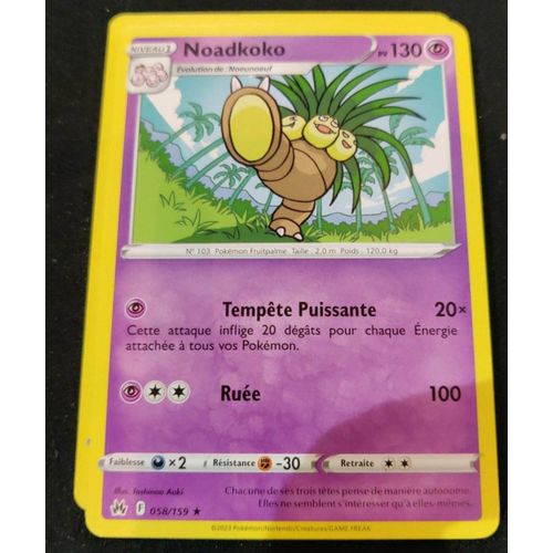 Pokemon Noadkoko 058 / 159 Zenith Supreme Rare