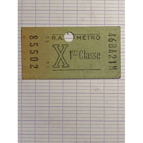 Ticket De Métro Parisien 1ère Classe Poinçonné. Années 50-60.