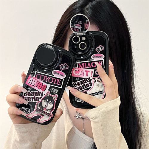 Étui Pour Iphonex/Xs Miroir De Cas De Téléphone Cool De Chat De Style Fille Chaude