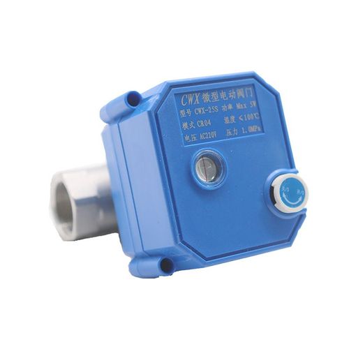 Water control motorized valves