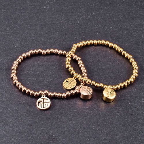 Bracelet À Cordon Élastique À Bille De Transfert D'or Rose Double Bonheur Double Bonheur Bracelet À Bille Ronde Lfv1836