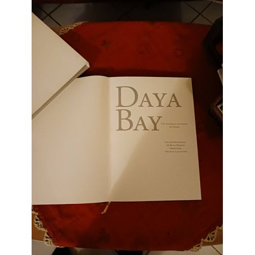 Daya Bay - Une Centrale Nucléaire En Chine